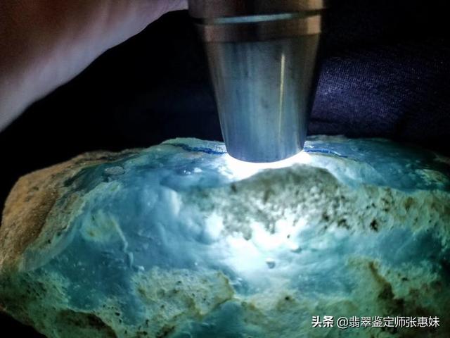 翡翠赌石知识课堂视频,财经翡翠赌石视频-第7张图片-翡翠网 翡翠赌石知识课堂视频,财经翡翠赌石视频-第7张图片-翡翠网