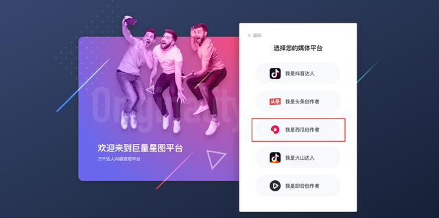 D2抖音短视频无限制短视频限流是什么意思-第3张图片-翡翠网 D2抖音短视频无限制短视频限流是什么意思-第3张图片-翡翠网