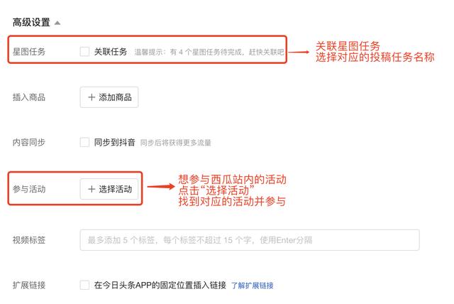 D2抖音短视频无限制短视频限流是什么意思-第9张图片-翡翠网 D2抖音短视频无限制短视频限流是什么意思-第9张图片-翡翠网