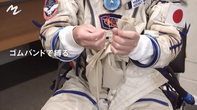 在我心中发了芽抖音抖音宝芽全部资料-第30张图片-翡翠网 在我心中发了芽抖音抖音宝芽全部资料-第30张图片-翡翠网