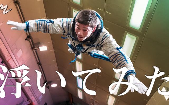 在我心中发了芽抖音抖音宝芽全部资料-第42张图片-翡翠网 在我心中发了芽抖音抖音宝芽全部资料-第42张图片-翡翠网