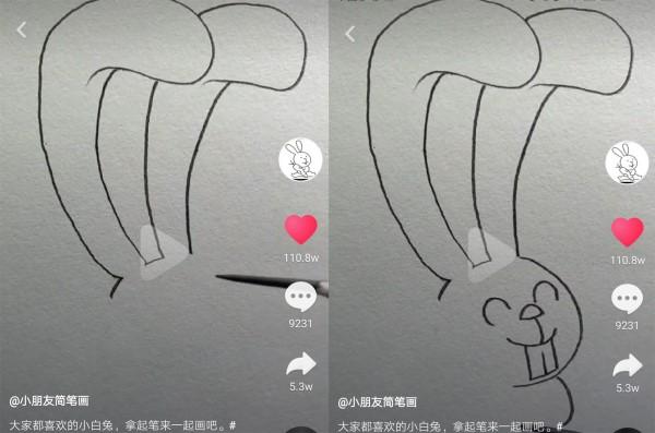 抖音最火的简笔画抖音简笔画可爱-第1张图片-翡翠网 抖音最火的简笔画抖音简笔画可爱-第1张图片-翡翠网