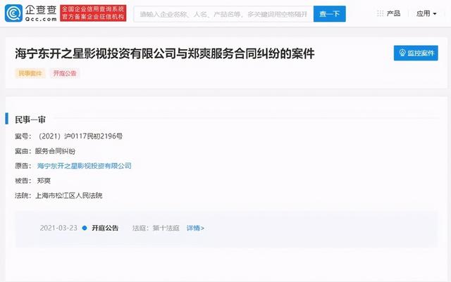 翡翠恋人为什么不播,翡翠恋人97韩剧网-第2张图片-翡翠网 翡翠恋人为什么不播,翡翠恋人97韩剧网-第2张图片-翡翠网