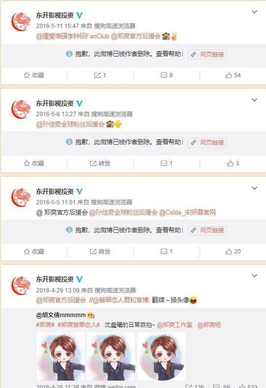 翡翠恋人为什么不播,翡翠恋人97韩剧网-第5张图片-翡翠网 翡翠恋人为什么不播,翡翠恋人97韩剧网-第5张图片-翡翠网