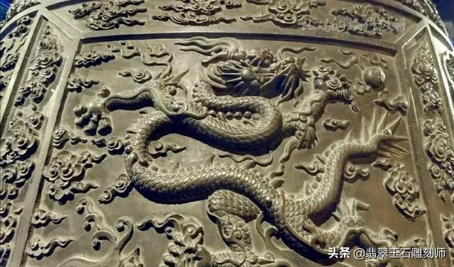 翡翠玛瑙原石视频玛瑙原石加工过程视频-第6张图片-翡翠网 翡翠玛瑙原石视频玛瑙原石加工过程视频-第6张图片-翡翠网