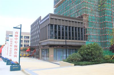 保利二手房价格暴跌,保利翡翠山价格暴跌-第1张图片-翡翠网 保利二手房价格暴跌,保利翡翠山价格暴跌-第1张图片-翡翠网