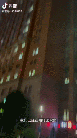 国际抖抈app免费下载,9|抖音短视频-第10张图片-翡翠网 国际抖抈app免费下载,9|抖音短视频-第10张图片-翡翠网