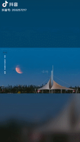 国际抖抈app免费下载,9|抖音短视频-第11张图片-翡翠网 国际抖抈app免费下载,9|抖音短视频-第11张图片-翡翠网