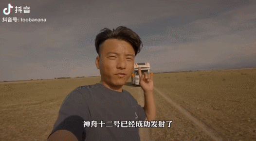 国际抖抈app免费下载,9|抖音短视频-第13张图片-翡翠网 国际抖抈app免费下载,9|抖音短视频-第13张图片-翡翠网