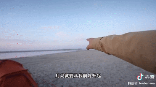 国际抖抈app免费下载,9|抖音短视频-第14张图片-翡翠网 国际抖抈app免费下载,9|抖音短视频-第14张图片-翡翠网