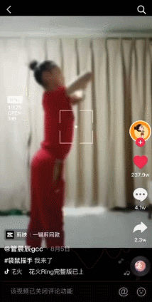 国际抖抈app免费下载,9|抖音短视频-第15张图片-翡翠网 国际抖抈app免费下载,9|抖音短视频-第15张图片-翡翠网