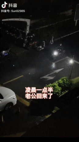 国际抖抈app免费下载,9|抖音短视频-第19张图片-翡翠网 国际抖抈app免费下载,9|抖音短视频-第19张图片-翡翠网