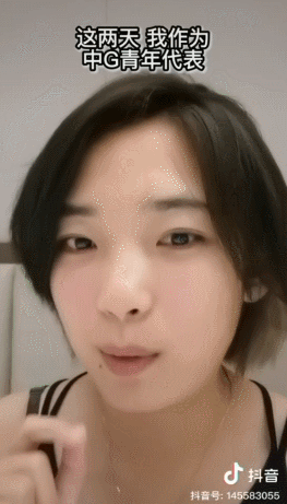 国际抖抈app免费下载,9|抖音短视频-第24张图片-翡翠网 国际抖抈app免费下载,9|抖音短视频-第24张图片-翡翠网