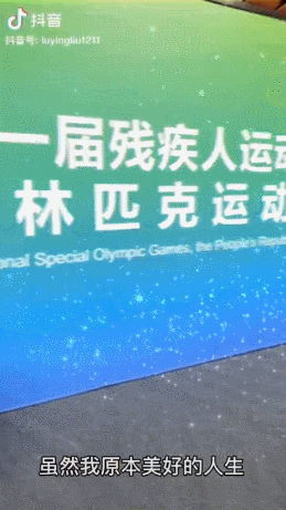 国际抖抈app免费下载,9|抖音短视频-第25张图片-翡翠网 国际抖抈app免费下载,9|抖音短视频-第25张图片-翡翠网