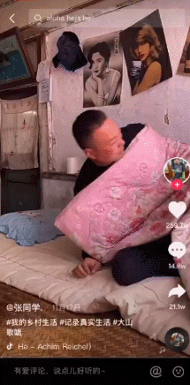 国际抖抈app免费下载,9|抖音短视频-第28张图片-翡翠网 国际抖抈app免费下载,9|抖音短视频-第28张图片-翡翠网