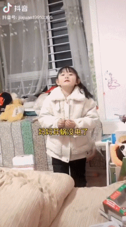 国际抖抈app免费下载,9|抖音短视频-第30张图片-翡翠网 国际抖抈app免费下载,9|抖音短视频-第30张图片-翡翠网