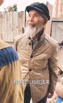 许华升不锈钢有限公司,抖音为什么封许华升号-第6张图片-翡翠网