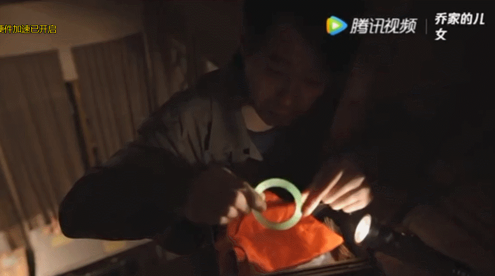 男士翡翠珠链搭配图片男士翡翠项链图片及价格-第2张图片-翡翠网