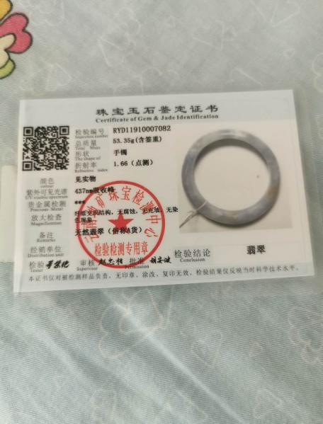 云南翡翠手镯有坑吗,七彩云南翡翠-第5张图片-翡翠网 云南翡翠手镯有坑吗,七彩云南翡翠-第5张图片-翡翠网