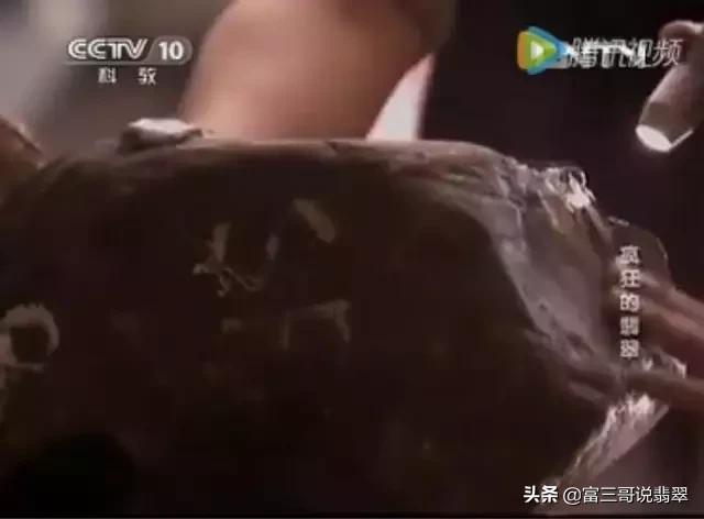 翡翠原石估价一小块翡翠原石多少钱-第4张图片-翡翠网 翡翠原石估价一小块翡翠原石多少钱-第4张图片-翡翠网