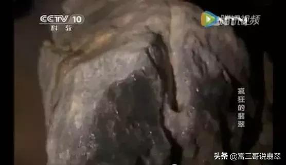 翡翠原石估价一小块翡翠原石多少钱-第5张图片-翡翠网 翡翠原石估价一小块翡翠原石多少钱-第5张图片-翡翠网