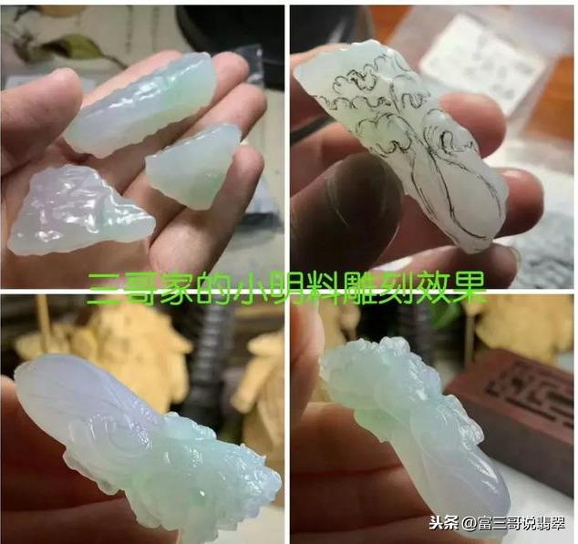 翡翠原石估价一小块翡翠原石多少钱-第12张图片-翡翠网 翡翠原石估价一小块翡翠原石多少钱-第12张图片-翡翠网