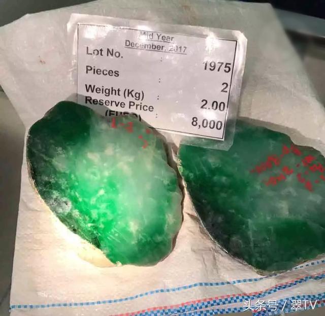 绚甸翡翠紫罗兰价格表,缅甸翡翠矿区在哪里-第4张图片-翡翠网 绚甸翡翠紫罗兰价格表,缅甸翡翠矿区在哪里-第4张图片-翡翠网