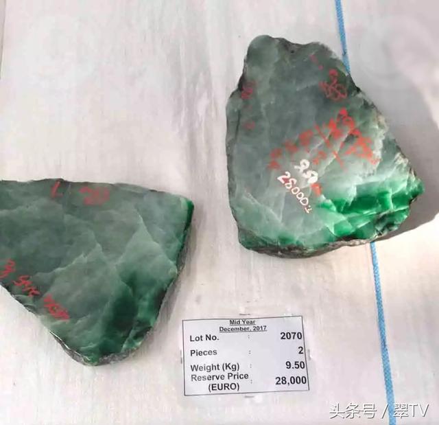 绚甸翡翠紫罗兰价格表,缅甸翡翠矿区在哪里-第8张图片-翡翠网 绚甸翡翠紫罗兰价格表,缅甸翡翠矿区在哪里-第8张图片-翡翠网