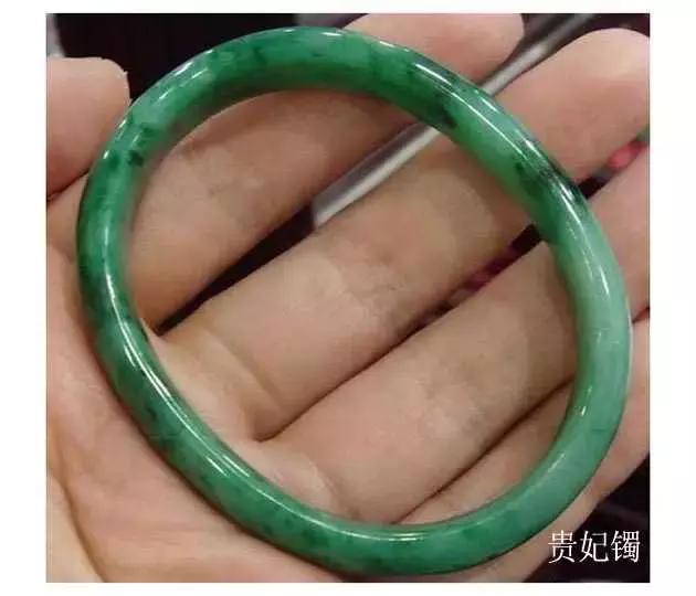 翡翠知识大全讲解翡翠的基本知识大全-第33张图片-翡翠网 翡翠知识大全讲解翡翠的基本知识大全-第33张图片-翡翠网