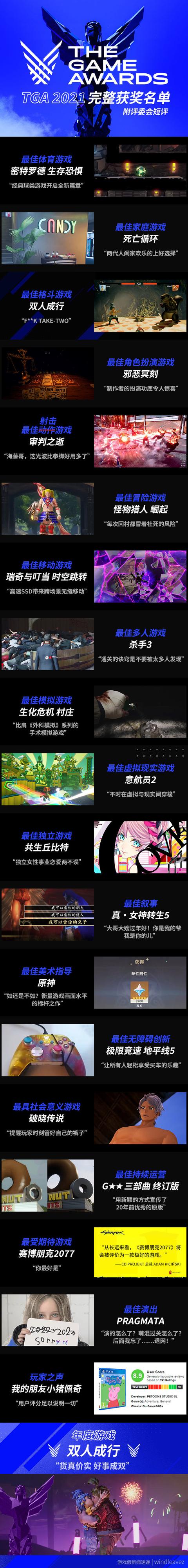 最终幻想15前期打不过布丁,最终幻想15翡翠原石-第2张图片-翡翠网 最终幻想15前期打不过布丁,最终幻想15翡翠原石-第2张图片-翡翠网