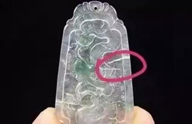 翡翠毛货手镯直播间翡翠直播平台-第8张图片-翡翠网 翡翠毛货手镯直播间翡翠直播平台-第8张图片-翡翠网