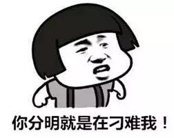 猕猴桃还是翡翠原石,翡翠原石叫什么-第6张图片-翡翠网 猕猴桃还是翡翠原石,翡翠原石叫什么-第6张图片-翡翠网