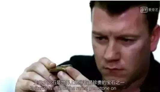 猕猴桃还是翡翠原石,翡翠原石叫什么-第17张图片-翡翠网 猕猴桃还是翡翠原石,翡翠原石叫什么-第17张图片-翡翠网