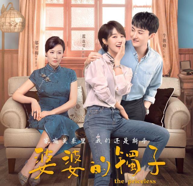 怎么养翡翠镯子,九娘家翡翠手镯-第1张图片-翡翠网 怎么养翡翠镯子,九娘家翡翠手镯-第1张图片-翡翠网