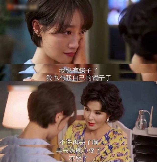 怎么养翡翠镯子,九娘家翡翠手镯-第10张图片-翡翠网 怎么养翡翠镯子,九娘家翡翠手镯-第10张图片-翡翠网