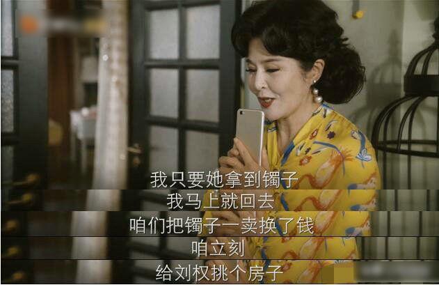 怎么养翡翠镯子,九娘家翡翠手镯-第12张图片-翡翠网 怎么养翡翠镯子,九娘家翡翠手镯-第12张图片-翡翠网