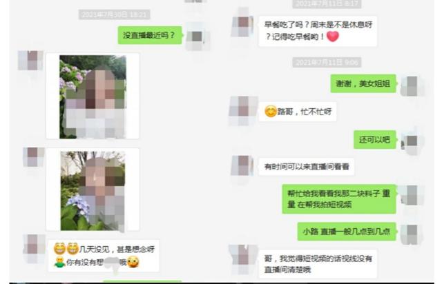翡翠专业知识培训视频第六集,关于玉器的专业知识-第5张图片-翡翠网 翡翠专业知识培训视频第六集,关于玉器的专业知识-第5张图片-翡翠网