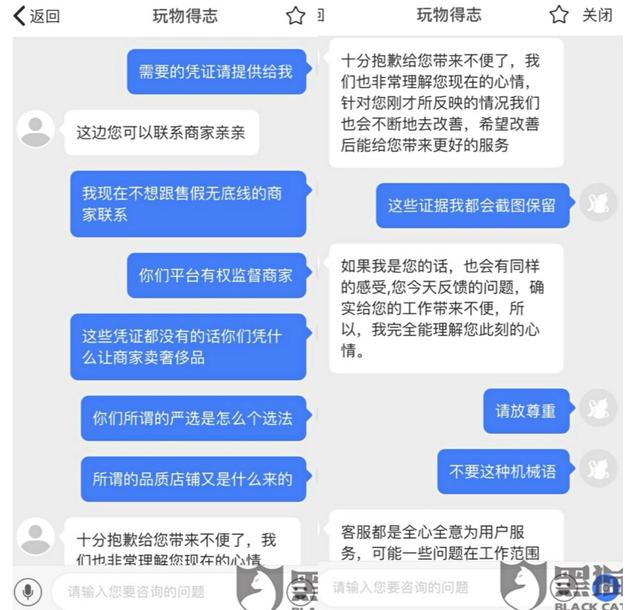 翡翠专业知识培训视频第六集,关于玉器的专业知识-第8张图片-翡翠网 翡翠专业知识培训视频第六集,关于玉器的专业知识-第8张图片-翡翠网