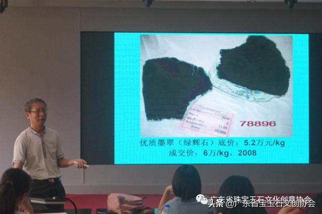 会卡翡翠原石的特点翡翠原石电话-第2张图片-翡翠网 会卡翡翠原石的特点翡翠原石电话-第2张图片-翡翠网