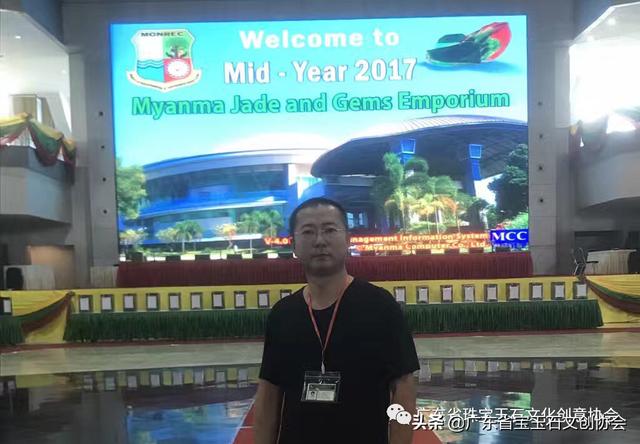 会卡翡翠原石的特点翡翠原石电话-第6张图片-翡翠网 会卡翡翠原石的特点翡翠原石电话-第6张图片-翡翠网