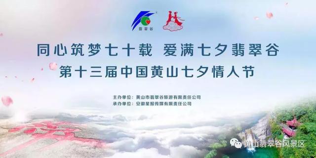 翡翠谷门票价格黄山翡翠谷值得去吗-第1张图片-翡翠网 翡翠谷门票价格黄山翡翠谷值得去吗-第1张图片-翡翠网