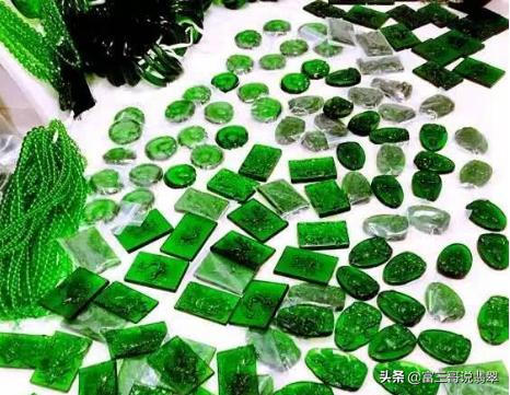 这个翡翠的价钱是多少翡翠透明价格是多少-第1张图片-翡翠网 这个翡翠的价钱是多少翡翠透明价格是多少-第1张图片-翡翠网