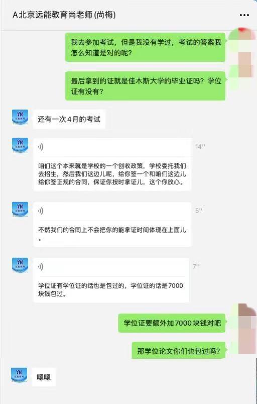 富二代国app产下载,成年抖音app破解版-第2张图片-翡翠网 富二代国app产下载,成年抖音app破解版-第2张图片-翡翠网