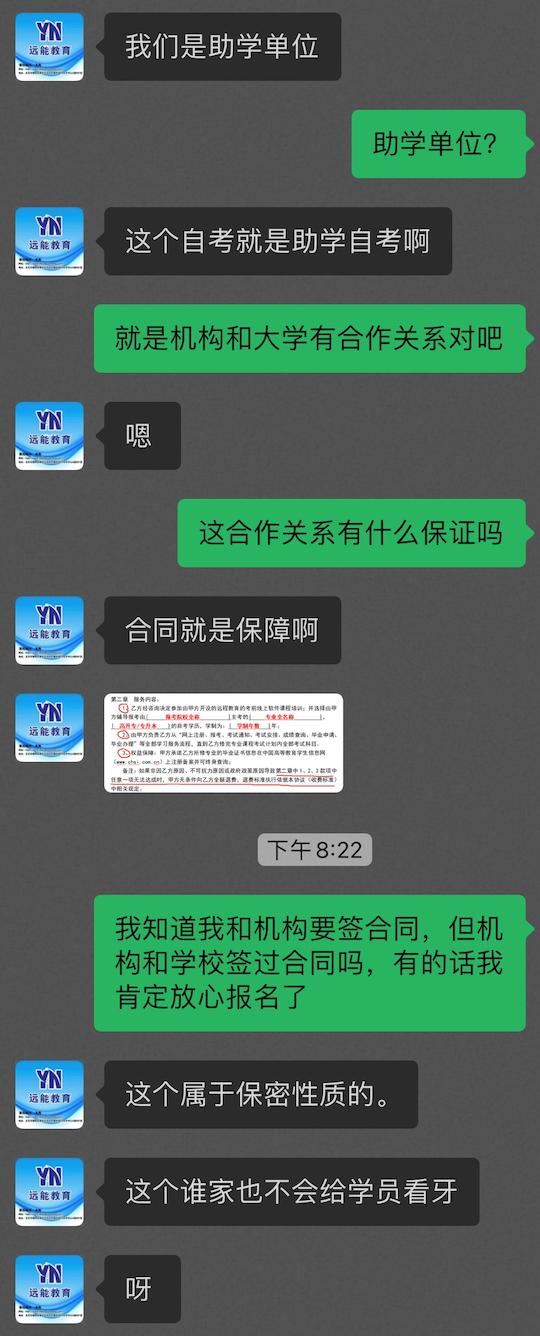 富二代国app产下载,成年抖音app破解版-第3张图片-翡翠网 富二代国app产下载,成年抖音app破解版-第3张图片-翡翠网