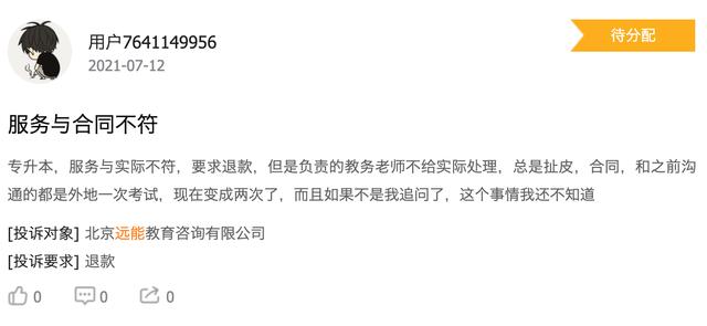 富二代国app产下载,成年抖音app破解版-第6张图片-翡翠网 富二代国app产下载,成年抖音app破解版-第6张图片-翡翠网