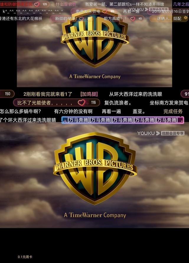 抖音全屏观看设置oppo手机抖音怎么放大-第7张图片-翡翠网 抖音全屏观看设置oppo手机抖音怎么放大-第7张图片-翡翠网