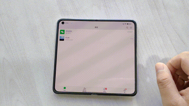 抖音全屏观看设置oppo手机抖音怎么放大-第8张图片-翡翠网 抖音全屏观看设置oppo手机抖音怎么放大-第8张图片-翡翠网