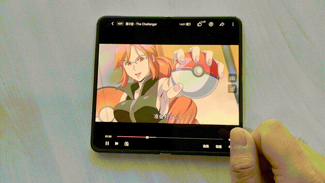 抖音全屏观看设置oppo手机抖音怎么放大-第9张图片-翡翠网 抖音全屏观看设置oppo手机抖音怎么放大-第9张图片-翡翠网