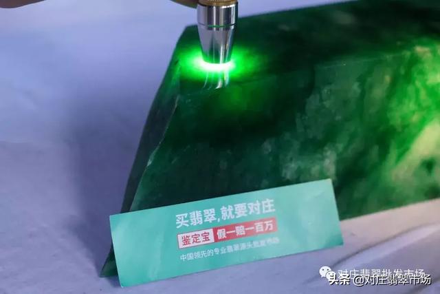 缅甸翡翠原石拍卖,缅甸翡翠产区-第12张图片-翡翠网 缅甸翡翠原石拍卖,缅甸翡翠产区-第12张图片-翡翠网