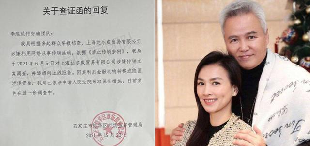 抖音免费下载2021,下载2021年最新款抖音-第10张图片-翡翠网 抖音免费下载2021,下载2021年最新款抖音-第10张图片-翡翠网